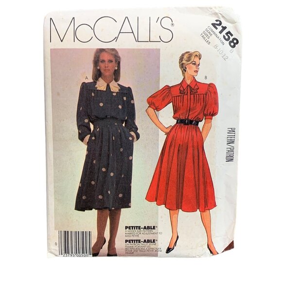 McCalls Other - McCalls 2158 Vintage Sewing Pattern: Womens Dress Sizes 8-12 Petite Options